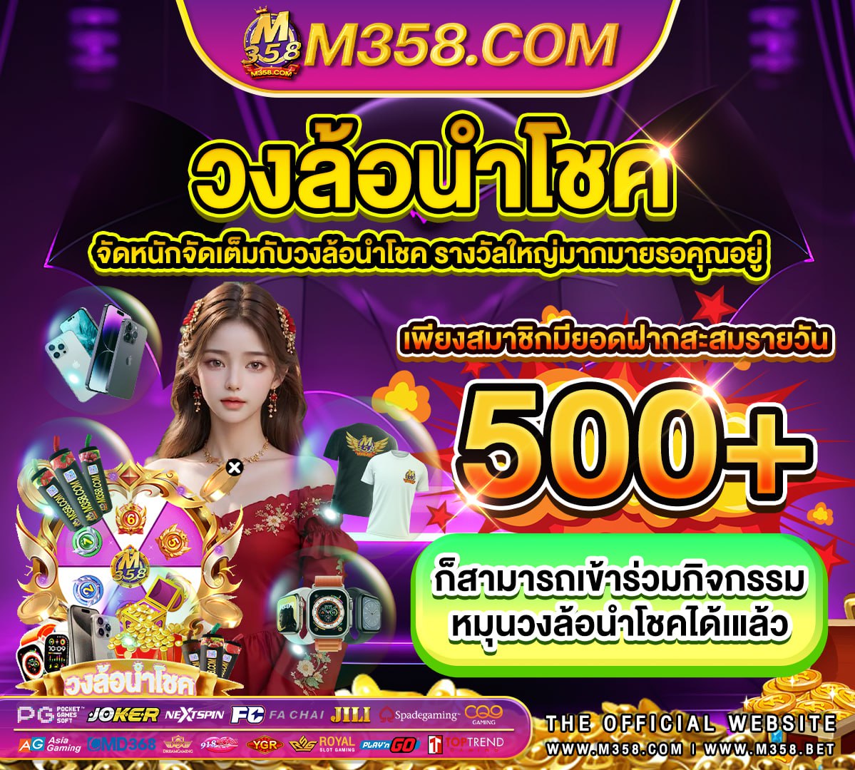 mm88fc ทางเข้าufabet ufabet แจกเครด ตฟร 2024